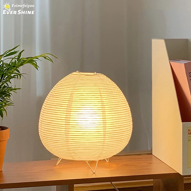 LED Lantern Accent Table Lamp